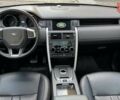 Серый Ленд Ровер Discovery Sport, объемом двигателя 2 л и пробегом 58 тыс. км за 23500 $, фото 13 на Automoto.ua
