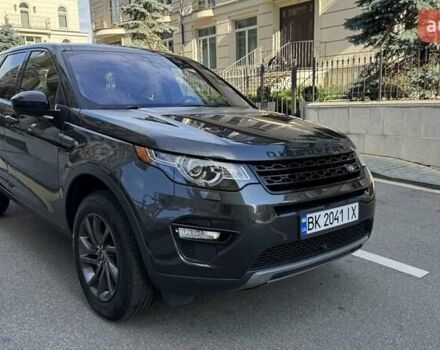 Серый Ленд Ровер Discovery Sport, объемом двигателя 2 л и пробегом 58 тыс. км за 23500 $, фото 2 на Automoto.ua