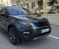 Серый Ленд Ровер Discovery Sport, объемом двигателя 2 л и пробегом 58 тыс. км за 23500 $, фото 2 на Automoto.ua