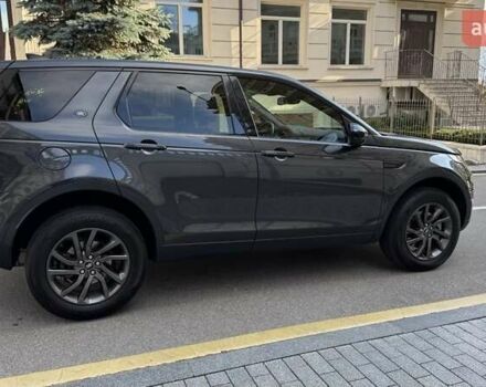 Серый Ленд Ровер Discovery Sport, объемом двигателя 2 л и пробегом 58 тыс. км за 23500 $, фото 4 на Automoto.ua