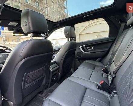 Серый Ленд Ровер Discovery Sport, объемом двигателя 2 л и пробегом 58 тыс. км за 23500 $, фото 19 на Automoto.ua