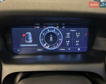 Сірий Ленд Ровер Discovery Sport, об'ємом двигуна 2 л та пробігом 39 тис. км за 29900 $, фото 5 на Automoto.ua