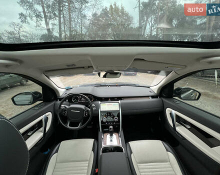 Ленд Ровер Discovery Sport 2020 в Житомире на Automoto.ua Серый Ленд Ровер Discovery Sport, объемом двигателя 2 л и пробегом 64 тыс. км за 29600 $, фото 22 на Automoto.ua