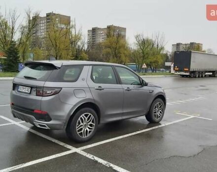 Сірий Ленд Ровер Discovery Sport, об'ємом двигуна 2 л та пробігом 26 тис. км за 30700 $, фото 13 на Automoto.ua