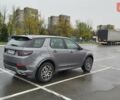 Сірий Ленд Ровер Discovery Sport, об'ємом двигуна 2 л та пробігом 26 тис. км за 30700 $, фото 13 на Automoto.ua