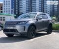 Серый Ленд Ровер Discovery Sport, объемом двигателя 2 л и пробегом 54 тыс. км за 37500 $, фото 1 на Automoto.ua