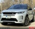 Серый Ленд Ровер Discovery Sport, объемом двигателя 2 л и пробегом 120 тыс. км за 28500 $, фото 1 на Automoto.ua