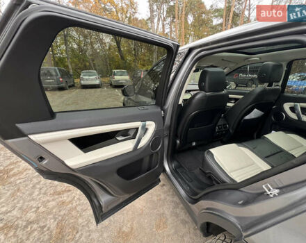 Ленд Ровер Discovery Sport 2020 в Житомире на Automoto.ua Серый Ленд Ровер Discovery Sport, объемом двигателя 2 л и пробегом 64 тыс. км за 29600 $, фото 19 на Automoto.ua