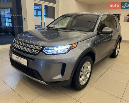 Сірий Ленд Ровер Discovery Sport, об'ємом двигуна 2 л та пробігом 39 тис. км за 29900 $, фото 1 на Automoto.ua