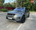 Серый Ленд Ровер Discovery Sport, объемом двигателя 2 л и пробегом 64 тыс. км за 29600 $, фото 1 на Automoto.ua