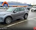 Сірий Ленд Ровер Discovery Sport, об'ємом двигуна 2 л та пробігом 75 тис. км за 29400 $, фото 1 на Automoto.ua