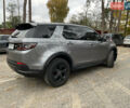 Ленд Ровер Discovery Sport 2020 в Житомире на Automoto.ua Серый Ленд Ровер Discovery Sport, объемом двигателя 2 л и пробегом 64 тыс. км за 29600 $, фото 5 на Automoto.ua