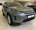 Сірий Ленд Ровер Discovery Sport, об'ємом двигуна 2 л та пробігом 39 тис. км за 29900 $, фото 18 на Automoto.ua