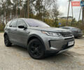 Ленд Ровер Discovery Sport 2020 в Житомире на Automoto.ua Серый Ленд Ровер Discovery Sport, объемом двигателя 2 л и пробегом 64 тыс. км за 29600 $, фото 1 на Automoto.ua