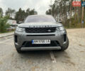 Ленд Ровер Discovery Sport 2020 в Житомире на Automoto.ua Серый Ленд Ровер Discovery Sport, объемом двигателя 2 л и пробегом 64 тыс. км за 29600 $, фото 1 на Automoto.ua