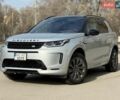 Серый Ленд Ровер Discovery Sport, объемом двигателя 2 л и пробегом 120 тыс. км за 27500 $, фото 1 на Automoto.ua