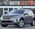 Серый Ленд Ровер Discovery Sport, объемом двигателя 2 л и пробегом 70 тыс. км за 21800 $, фото 1 на Automoto.ua