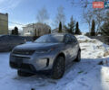 Сірий Ленд Ровер Discovery Sport, об'ємом двигуна 2 л та пробігом 237 тис. км за 13999 $, фото 1 на Automoto.ua