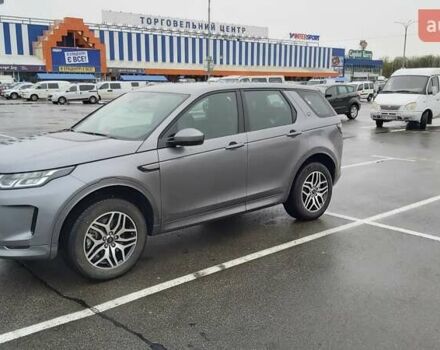 Сірий Ленд Ровер Discovery Sport, об'ємом двигуна 2 л та пробігом 26 тис. км за 30700 $, фото 14 на Automoto.ua