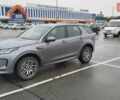 Сірий Ленд Ровер Discovery Sport, об'ємом двигуна 2 л та пробігом 26 тис. км за 30700 $, фото 14 на Automoto.ua