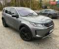 Серый Ленд Ровер Discovery Sport, объемом двигателя 2 л и пробегом 64 тыс. км за 24800 $, фото 1 на Automoto.ua