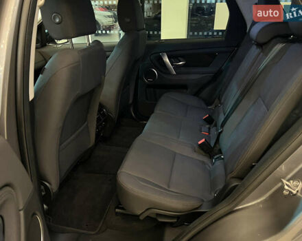 Сірий Ленд Ровер Discovery Sport, об'ємом двигуна 2 л та пробігом 39 тис. км за 29900 $, фото 10 на Automoto.ua