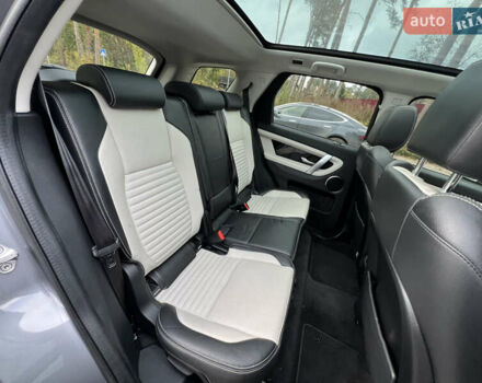 Ленд Ровер Discovery Sport 2020 в Житомире на Automoto.ua Серый Ленд Ровер Discovery Sport, объемом двигателя 2 л и пробегом 64 тыс. км за 29600 $, фото 27 на Automoto.ua