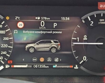 Сірий Ленд Ровер Discovery Sport, об'ємом двигуна 2 л та пробігом 26 тис. км за 30700 $, фото 7 на Automoto.ua