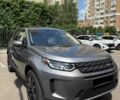 Серый Ленд Ровер Discovery Sport, объемом двигателя 2 л и пробегом 32 тыс. км за 33000 $, фото 1 на Automoto.ua