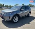 Серый Ленд Ровер Discovery Sport, объемом двигателя 2 л и пробегом 115 тыс. км за 22400 $, фото 1 на Automoto.ua