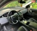 Сірий Ленд Ровер Discovery Sport, об'ємом двигуна 2 л та пробігом 135 тис. км за 23600 $, фото 1 на Automoto.ua