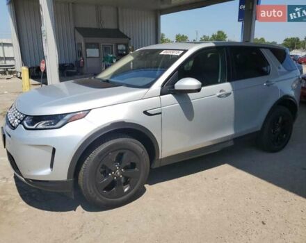 Серый Ленд Ровер Discovery Sport, объемом двигателя 2 л и пробегом 197 тыс. км за 16850 $, фото 1 на Automoto.ua