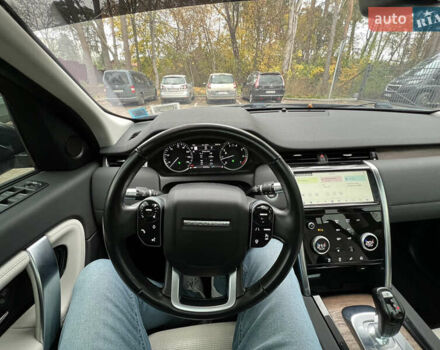 Ленд Ровер Discovery Sport 2020 в Житомире на Automoto.ua Серый Ленд Ровер Discovery Sport, объемом двигателя 2 л и пробегом 64 тыс. км за 29600 $, фото 17 на Automoto.ua