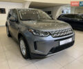 Сірий Ленд Ровер Discovery Sport, об'ємом двигуна 2 л та пробігом 39 тис. км за 29900 $, фото 16 на Automoto.ua