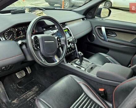Сірий Ленд Ровер Discovery Sport, об'ємом двигуна 2 л та пробігом 26 тис. км за 30700 $, фото 9 на Automoto.ua