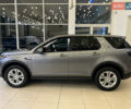 Сірий Ленд Ровер Discovery Sport, об'ємом двигуна 2 л та пробігом 39 тис. км за 29900 $, фото 17 на Automoto.ua