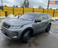 Сірий Ленд Ровер Discovery Sport, об'ємом двигуна 2 л та пробігом 65 тис. км за 26800 $, фото 13 на Automoto.ua