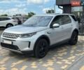 Серый Ленд Ровер Discovery Sport, объемом двигателя 2 л и пробегом 197 тыс. км за 21400 $, фото 13 на Automoto.ua