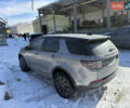 Сірий Ленд Ровер Discovery Sport, об'ємом двигуна 2 л та пробігом 237 тис. км за 13999 $, фото 7 на Automoto.ua