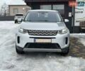 Сірий Ленд Ровер Discovery Sport, об'ємом двигуна 2 л та пробігом 197 тис. км за 24400 $, фото 1 на Automoto.ua