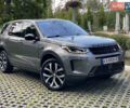 Серый Ленд Ровер Discovery Sport, объемом двигателя 2 л и пробегом 80 тыс. км за 30999 $, фото 2 на Automoto.ua