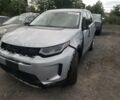 Сірий Ленд Ровер Discovery Sport, об'ємом двигуна 2 л та пробігом 5 тис. км за 53292 $, фото 1 на Automoto.ua