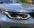 Серый Ленд Ровер Discovery Sport, объемом двигателя 2 л и пробегом 80 тыс. км за 30999 $, фото 15 на Automoto.ua