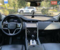 Серый Ленд Ровер Discovery Sport, объемом двигателя 2 л и пробегом 80 тыс. км за 30999 $, фото 35 на Automoto.ua