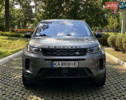 Серый Ленд Ровер Discovery Sport, объемом двигателя 2 л и пробегом 80 тыс. км за 30999 $, фото 7 на Automoto.ua