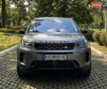 Серый Ленд Ровер Discovery Sport, объемом двигателя 2 л и пробегом 80 тыс. км за 30999 $, фото 7 на Automoto.ua