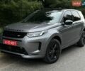 Серый Ленд Ровер Discovery Sport, объемом двигателя 2 л и пробегом 62 тыс. км за 27999 $, фото 1 на Automoto.ua