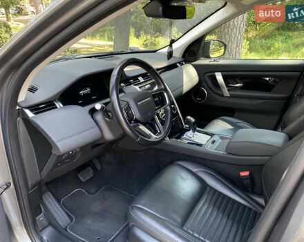 Серый Ленд Ровер Discovery Sport, объемом двигателя 2 л и пробегом 80 тыс. км за 30999 $, фото 26 на Automoto.ua
