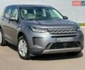 Сірий Ленд Ровер Discovery Sport, об'ємом двигуна 2 л та пробігом 110 тис. км за 26900 $, фото 1 на Automoto.ua