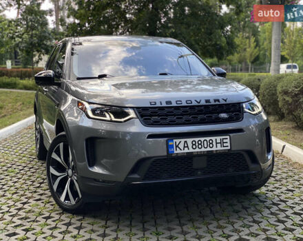 Серый Ленд Ровер Discovery Sport, объемом двигателя 2 л и пробегом 80 тыс. км за 30999 $, фото 1 на Automoto.ua